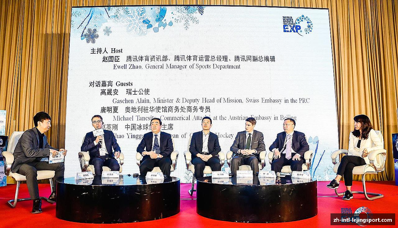 乐竞体育APP精彩因我们而生！